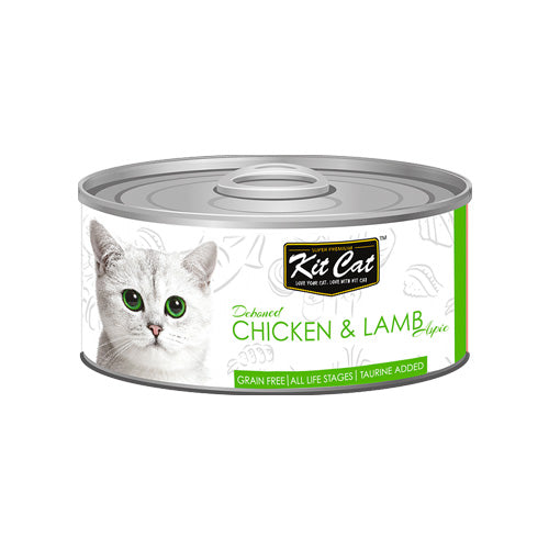 Kit Cat Deboned Chicken and Lamb - Pooch Pet Stores LLC