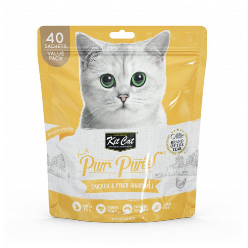 Kit Cat Purr Puree Chicken and Fiber (Hairball) - Pooch Pet Stores LLC